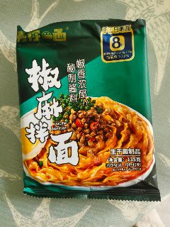 A person looking thoughtful while considering common questions about a strange aftertaste.